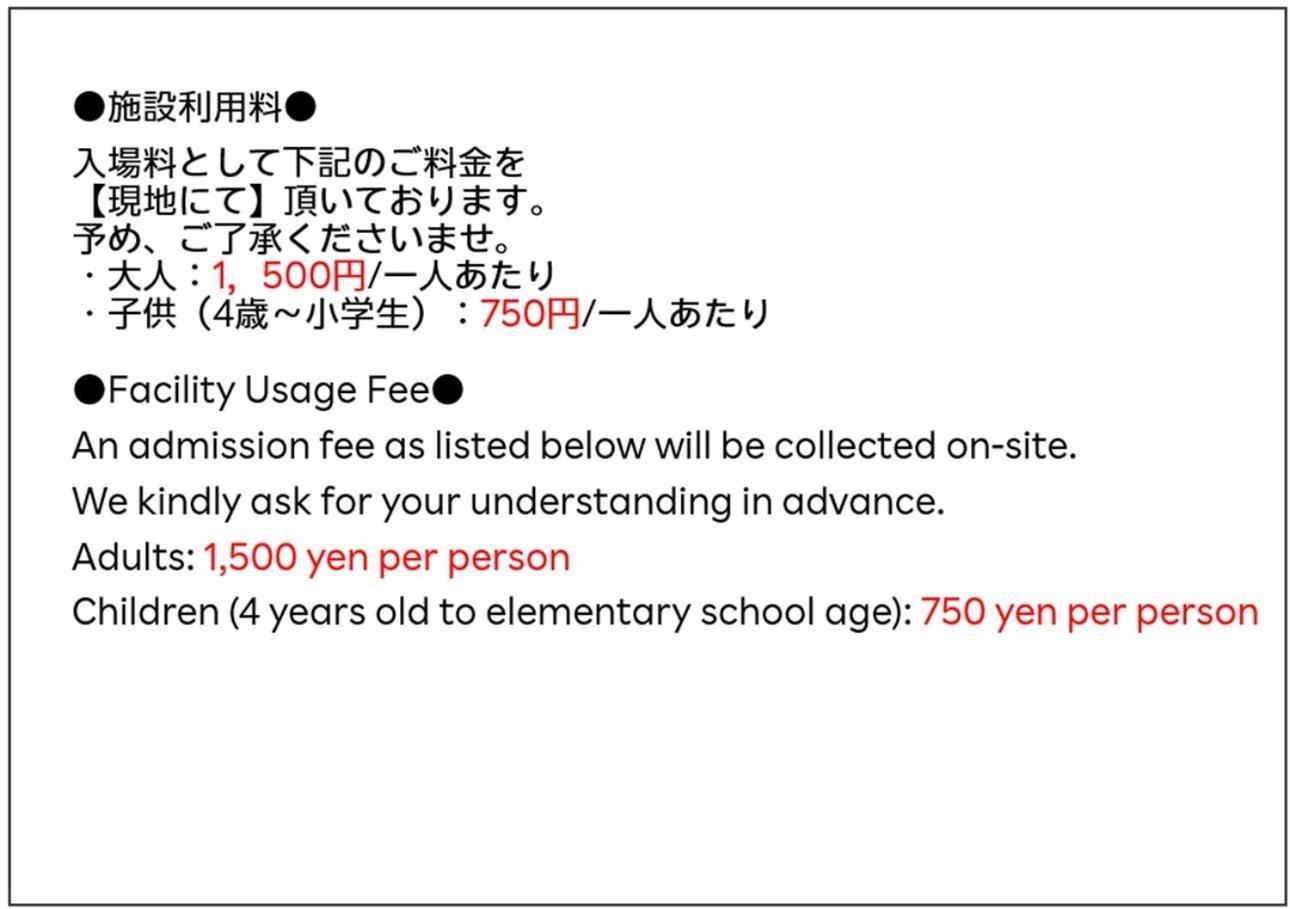 Logland Okumino - Camp - Vacation Stay 42151V Gujo Exterior photo